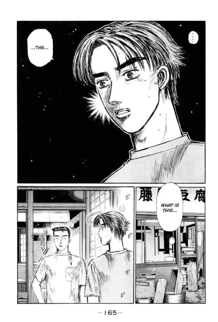 Initial D Chapter 317 10